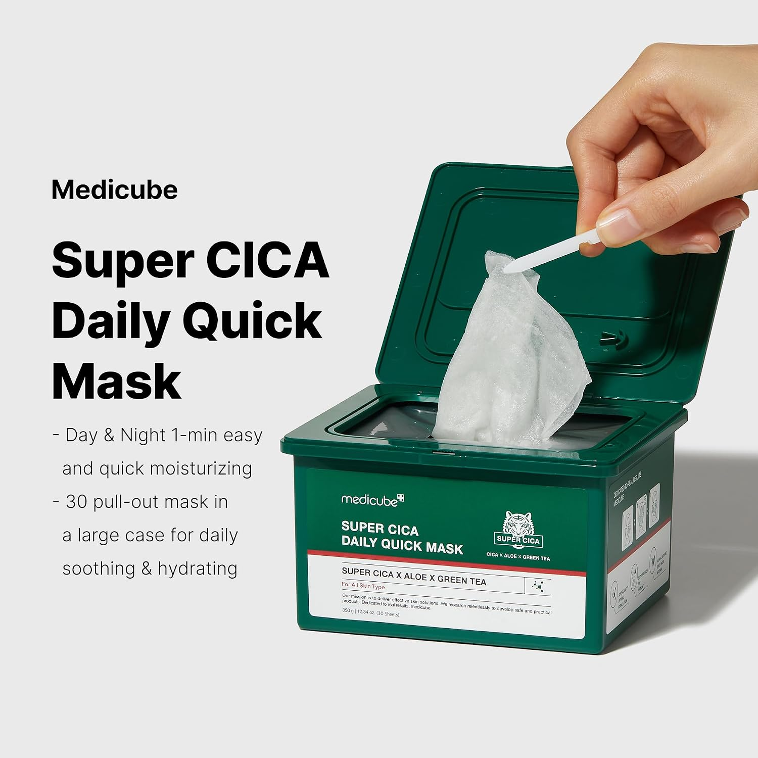 Medicube 積雪草每日快速舒緩面膜 (30片大容量) | 60秒急速補水 敏感肌適用 亞馬遜限定特價