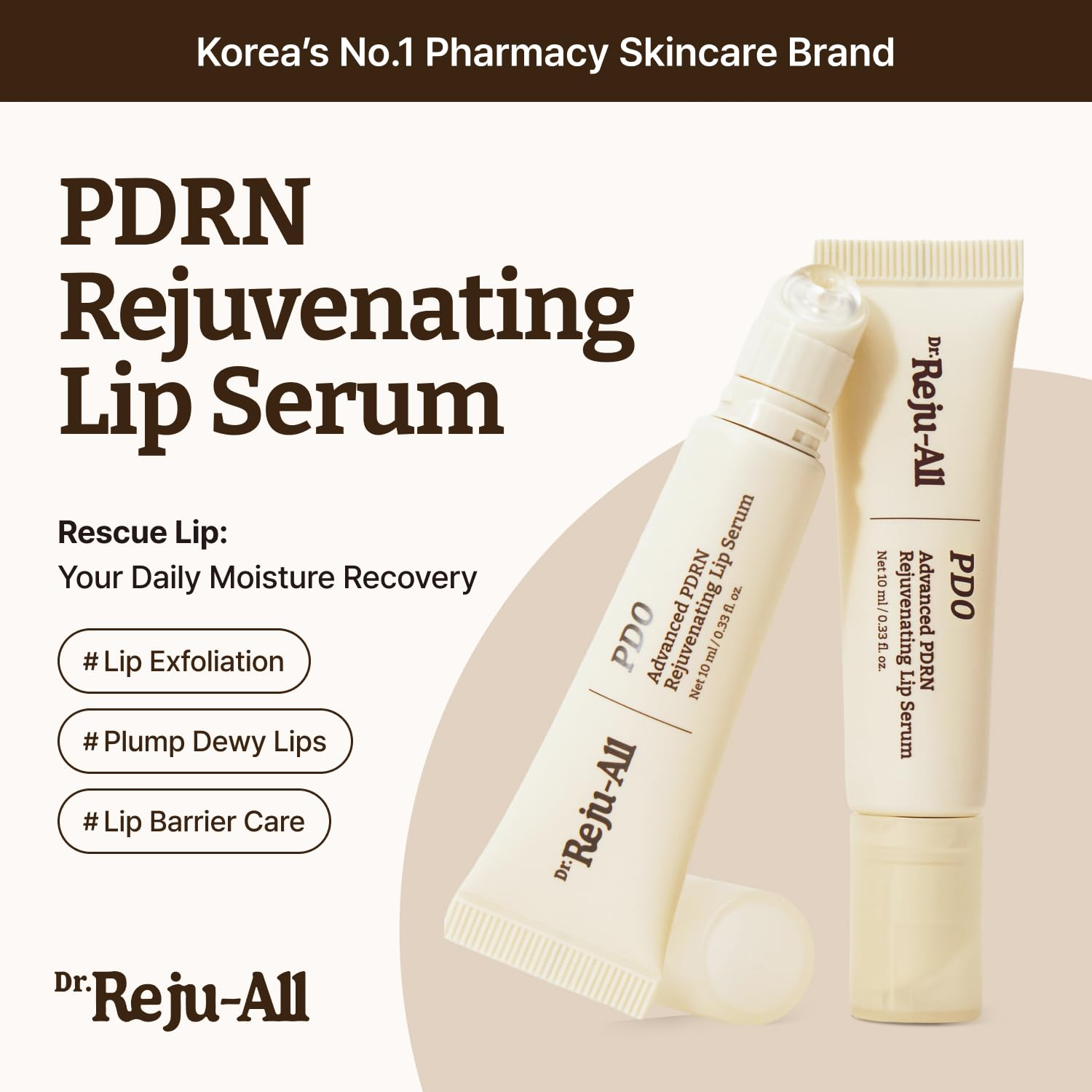 Dr.Reju-All PDRN 密集修護煥活潤唇精華 (10ml/0.3 Fl Oz)