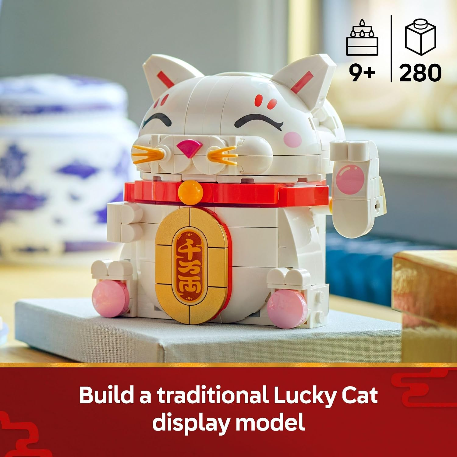 【LEGO 樂高】40813 招財貓 節慶系列 / 新春春節限定積木 (LEGO Lucky Cat)
