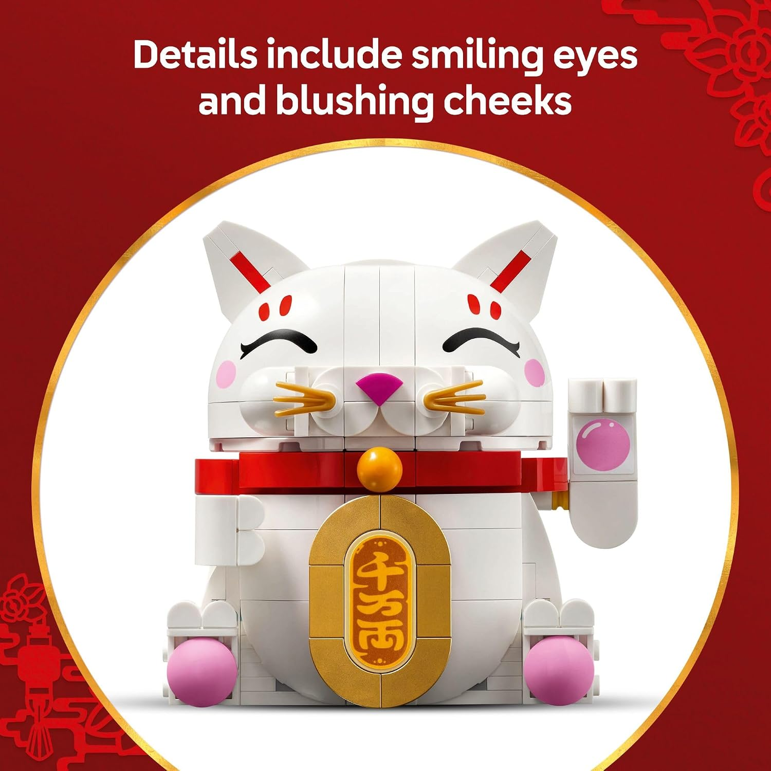 【LEGO 樂高】40813 招財貓 節慶系列 / 新春春節限定積木 (LEGO Lucky Cat)