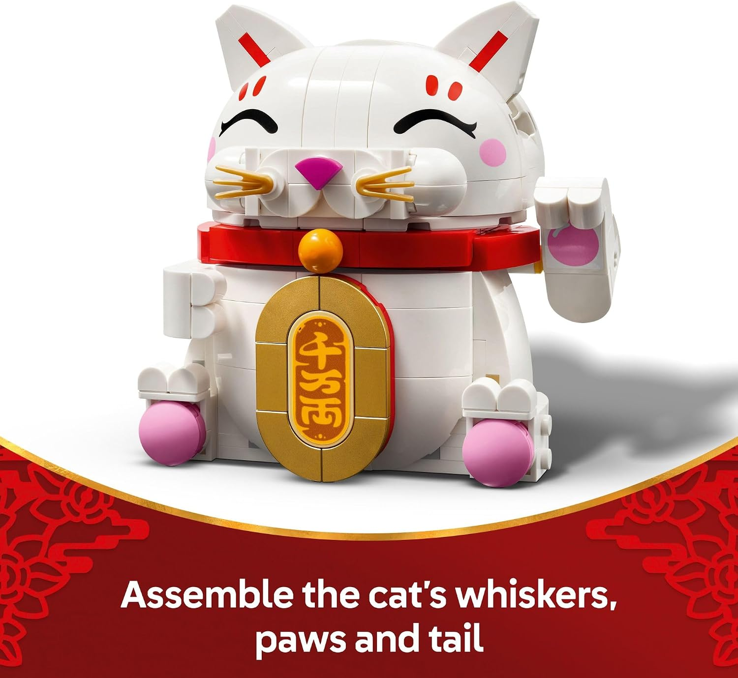 【LEGO 樂高】40813 招財貓 節慶系列 / 新春春節限定積木 (LEGO Lucky Cat)